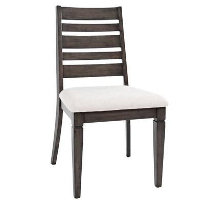 Lincoln Square Dining Chair (Set of 2) - MJM Furniture